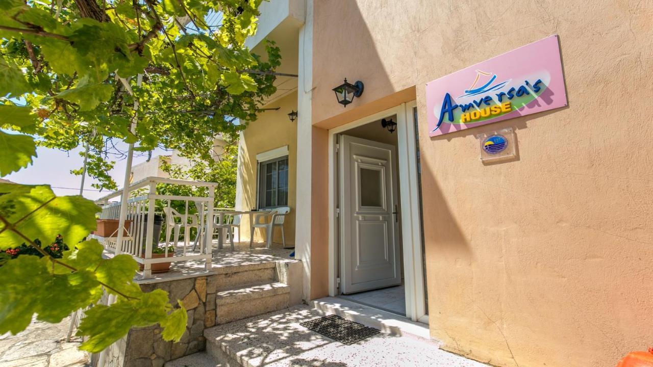 Amversa'S House Ποτός Εξωτερικό φωτογραφία